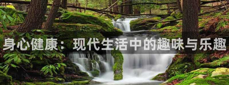 美狮贵宾会0924455