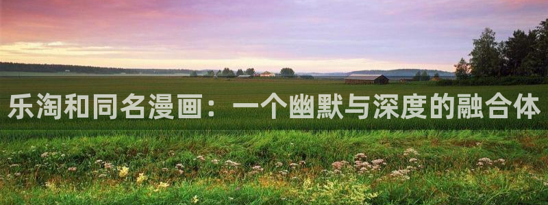 美狮贵宾会会员登录